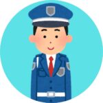 まもる隊長
