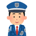 あんしん隊長