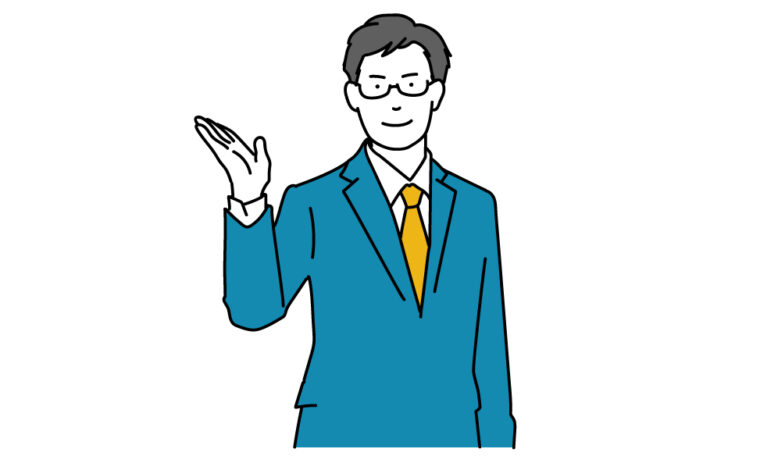 転職サイトの紹介