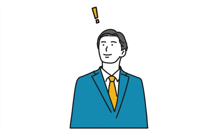 転職エージェントを使う理由